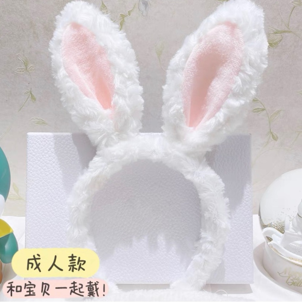 cute bunny headband + for pet